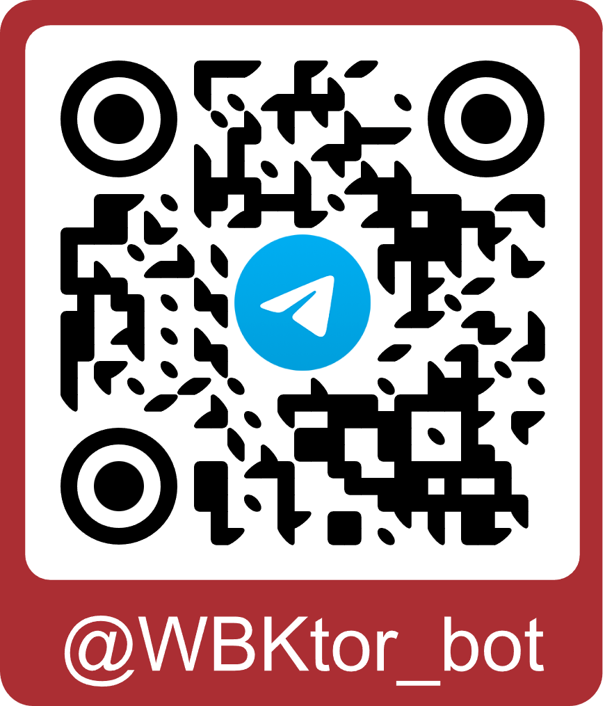 @wbktor_bot qr-code